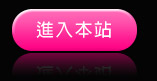 成人影片下載